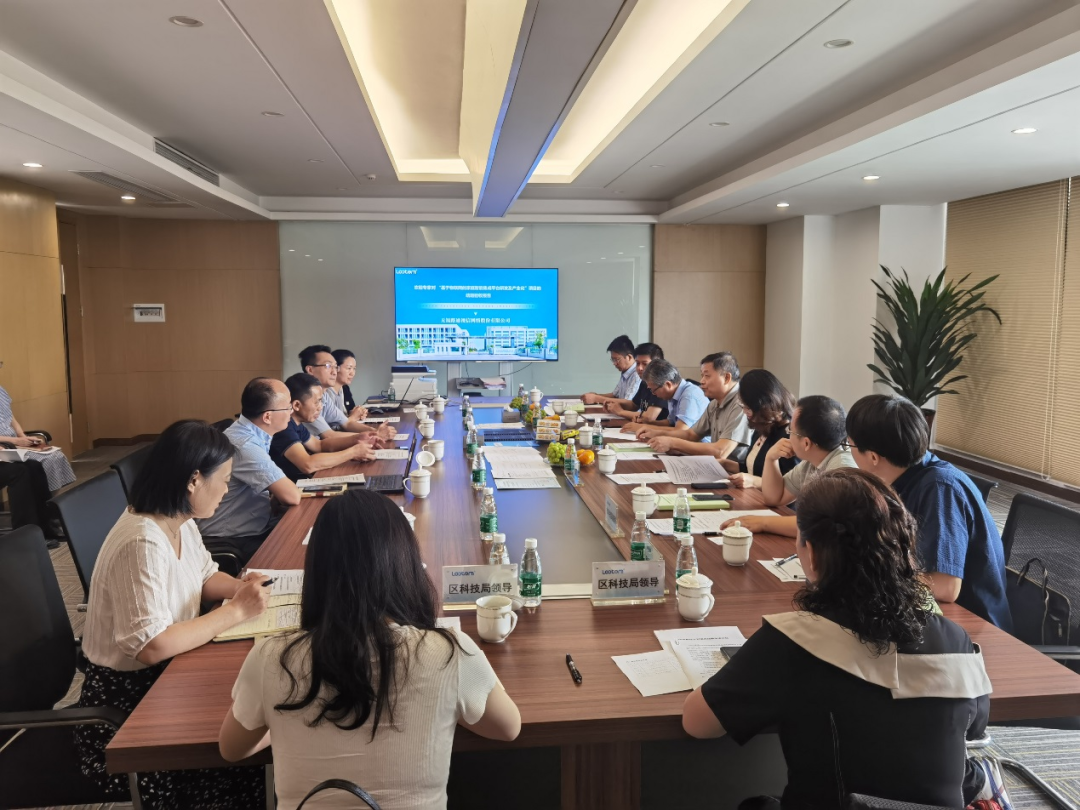 公司順利通過市科技成果產業化項目驗收